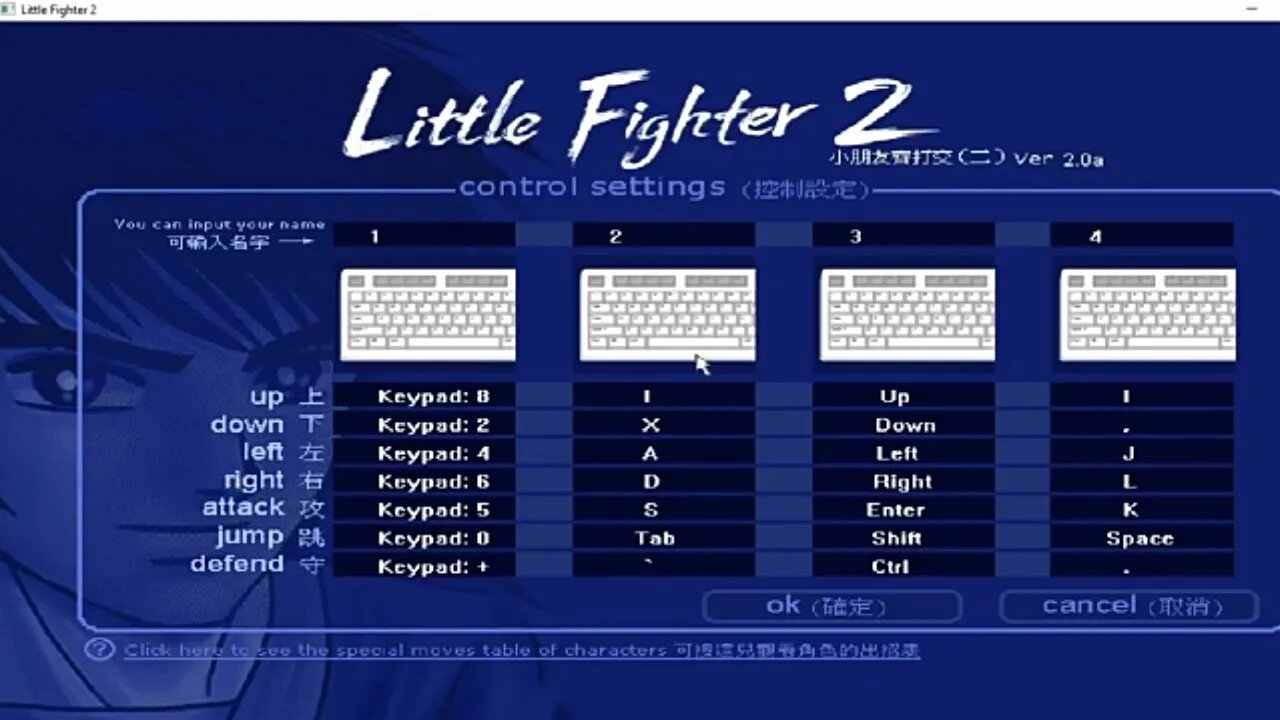 Modificando controles em Little Fighter 2