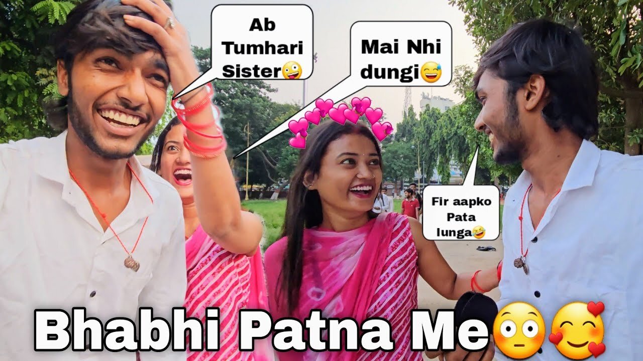 Bhabhi Ko Patna Me Pata liya😅🤣😆 || Guddu Vlogs