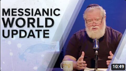 Messianic World Update | Hezbollah warned, US Marines vs Iran & more