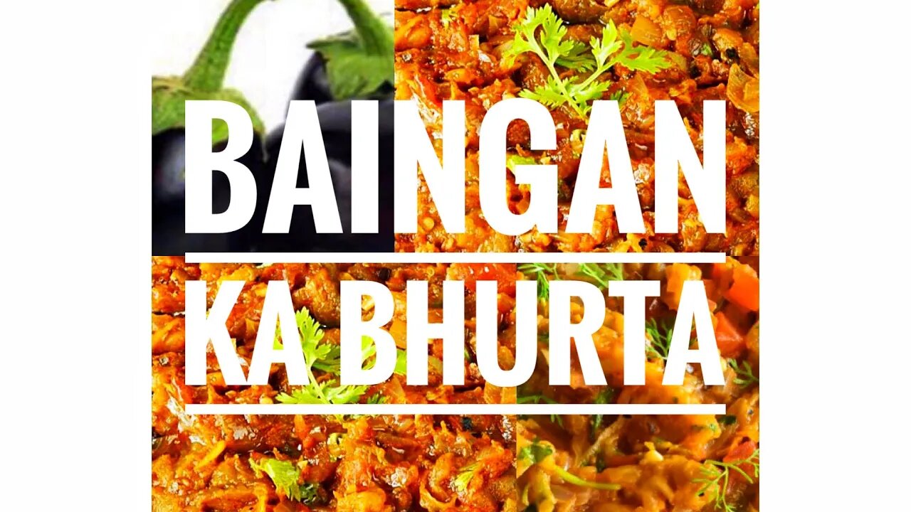 how to cook eggplant with a twist in original recipe\baingan ka bharta/#subscribe #lifeinoman