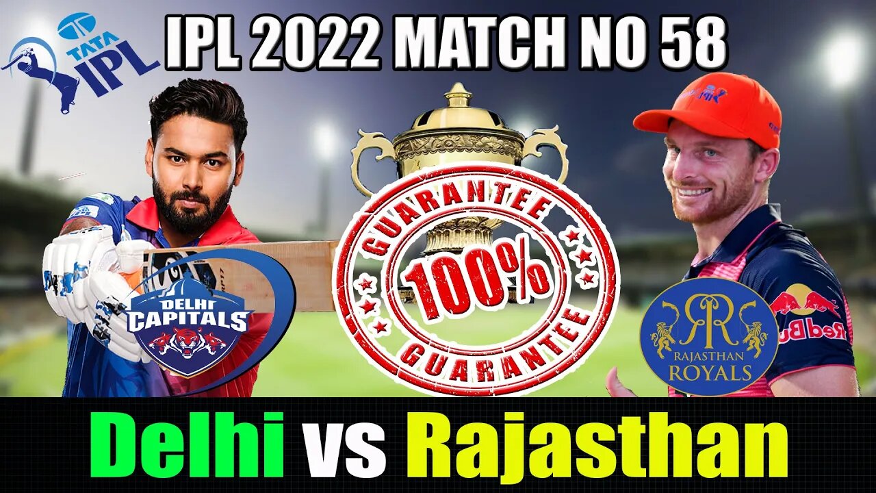 Rajasthan Royals vs Delhi Capitals head to head , RR vs DC Match report , pitch report