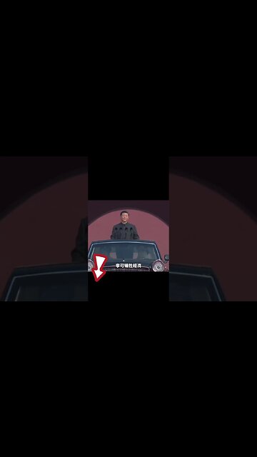 習近平為保政權不管經濟❗️人口問題比想像更嚴重！ #garytalk #乾淨世界德傳媒 #德傳媒