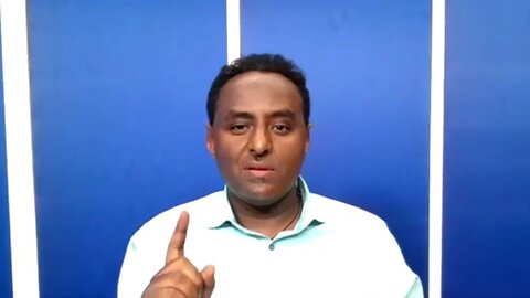 ለአማራ ህዝብ ማን ይጩህለት? - ሀብታሙ አያሌው
