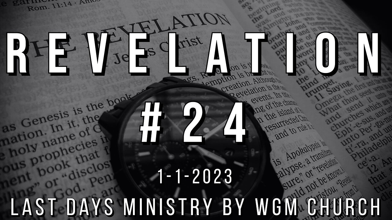 Revelation #24