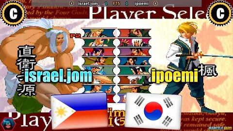 The Last Blade 2 (israel.jom Vs. ipoemi) [Philippines Vs. South Korea]