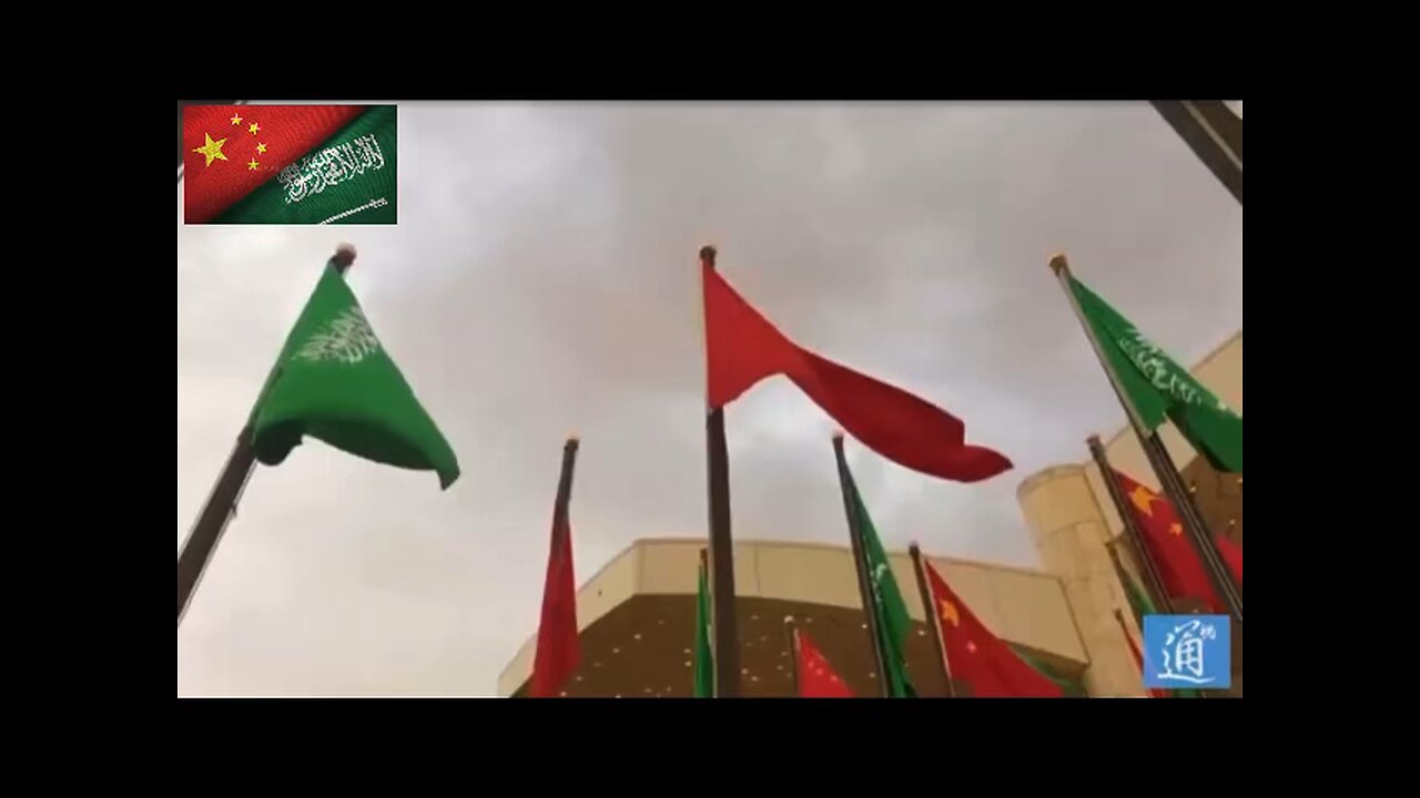 No one could help Saudi better than China