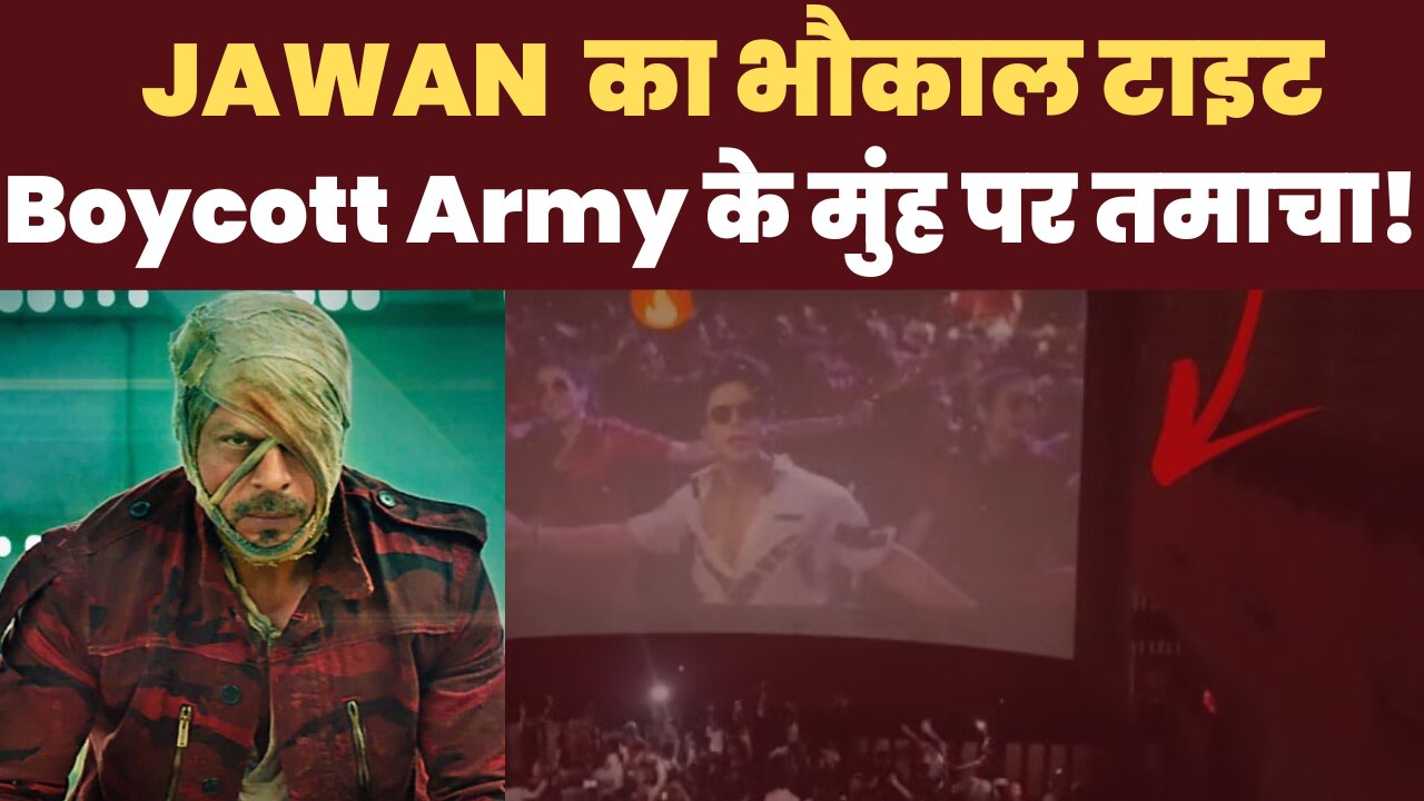 Shahrukh Khan's Jawan Movie Review