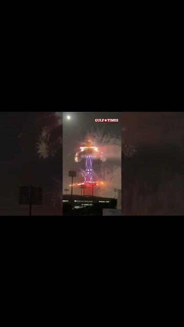 The largest external 360-degree screen in the world, according to the Guinness World Records.