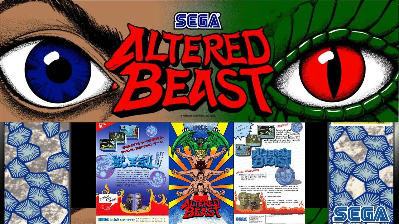 Altered Beast (Arcade) Stage 1 - Graveyard