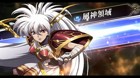 [夢幻模擬戰] (萬靈狂歡之夜) (暗夜潛伏之物) [公主聯盟] 角色完成 [大神Ants]