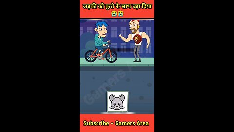 लड़की को कुत्ते के साथ उड़ा दिया, #gamersarea #rumble