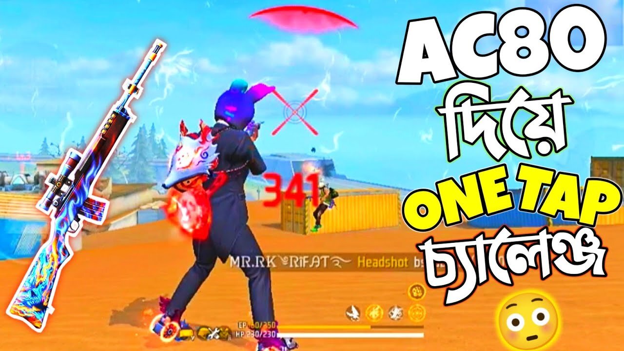 Rank এ AC80 দিয়ে Only Headshot Challenge 🎯 Garena Free Fire || Mr Rk Rifat || Gaming Video