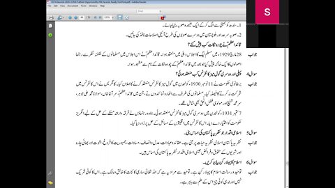 history class 6 lect 5 19 1 2021