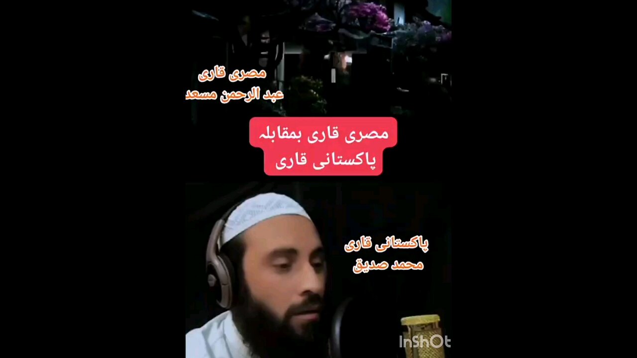 Islamic videos #islamicstatus