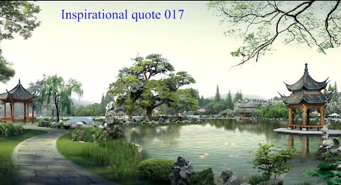 Inspirational Quote 017