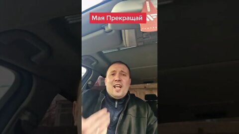 Молдовани Обращаются к Мая Санду .