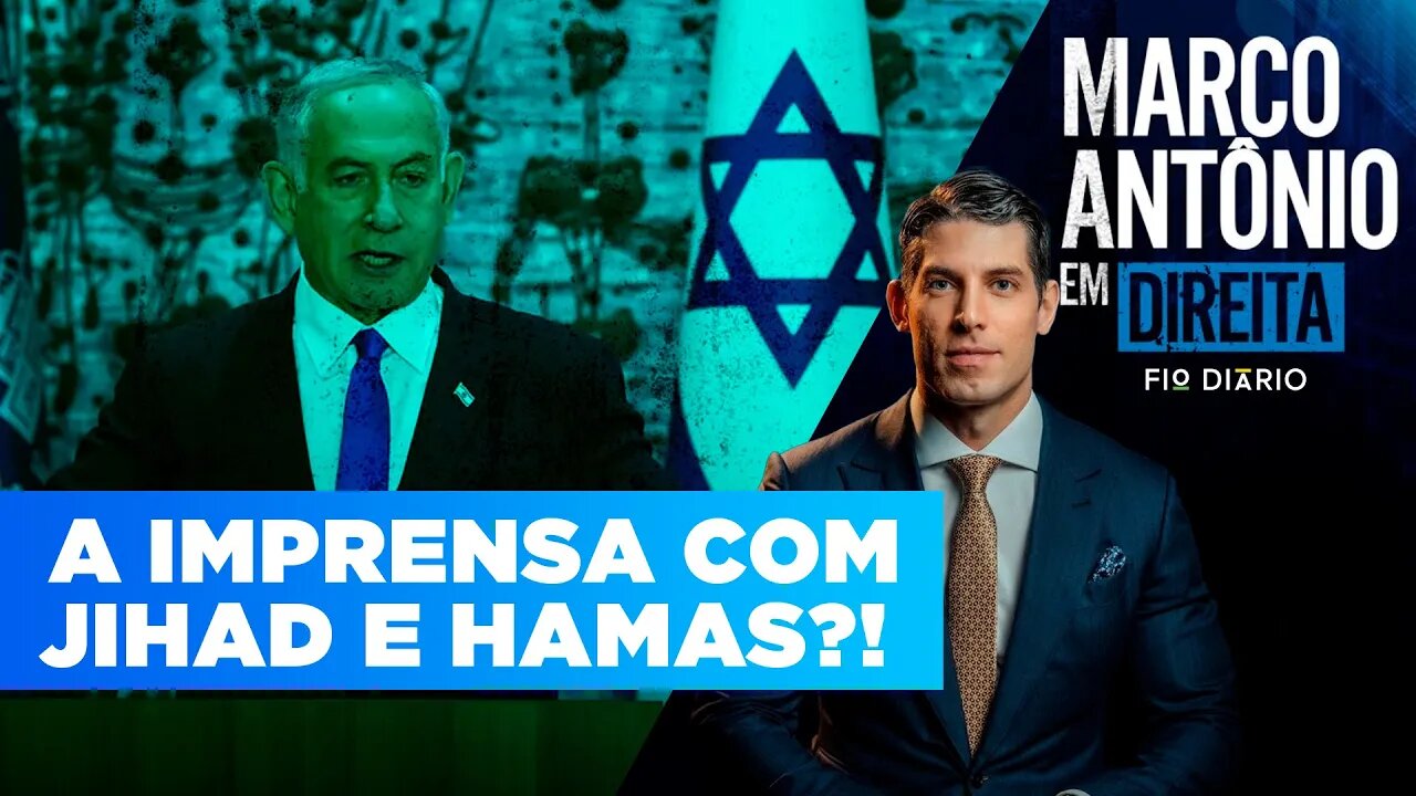 MARCO ANTÔNIO EM DIREITA #24 - CONFRONTO EM GAZA: MENSAGEM DO PRESIDENTE DE ISRAEL