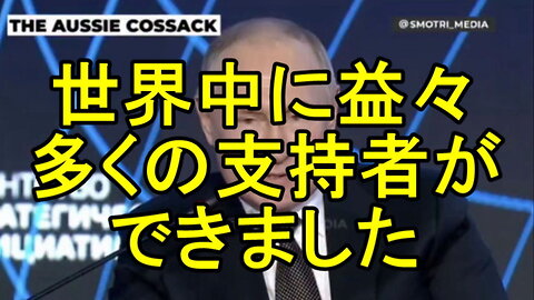 プーチン大統領は来週の総会演説で今後6年間の政治課題を定めると発表した。