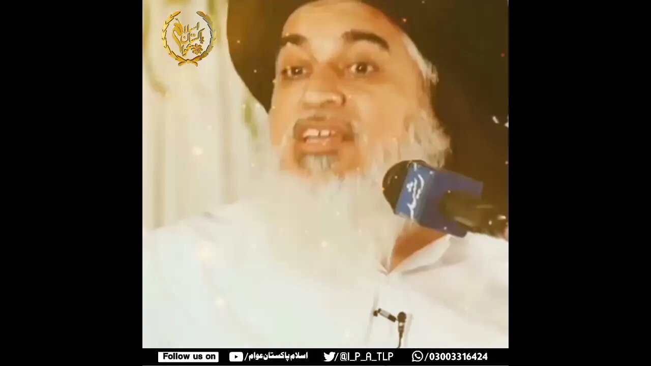 qibla ameer ul mujahideen | #short