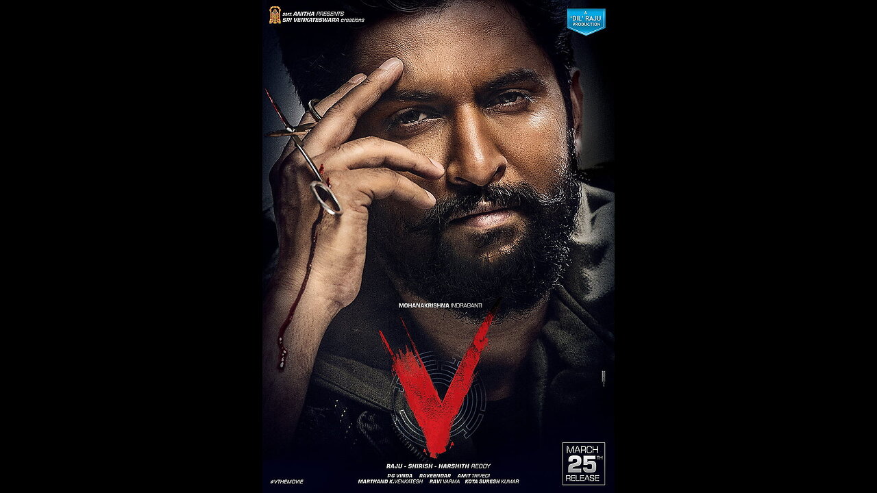 V movie seen