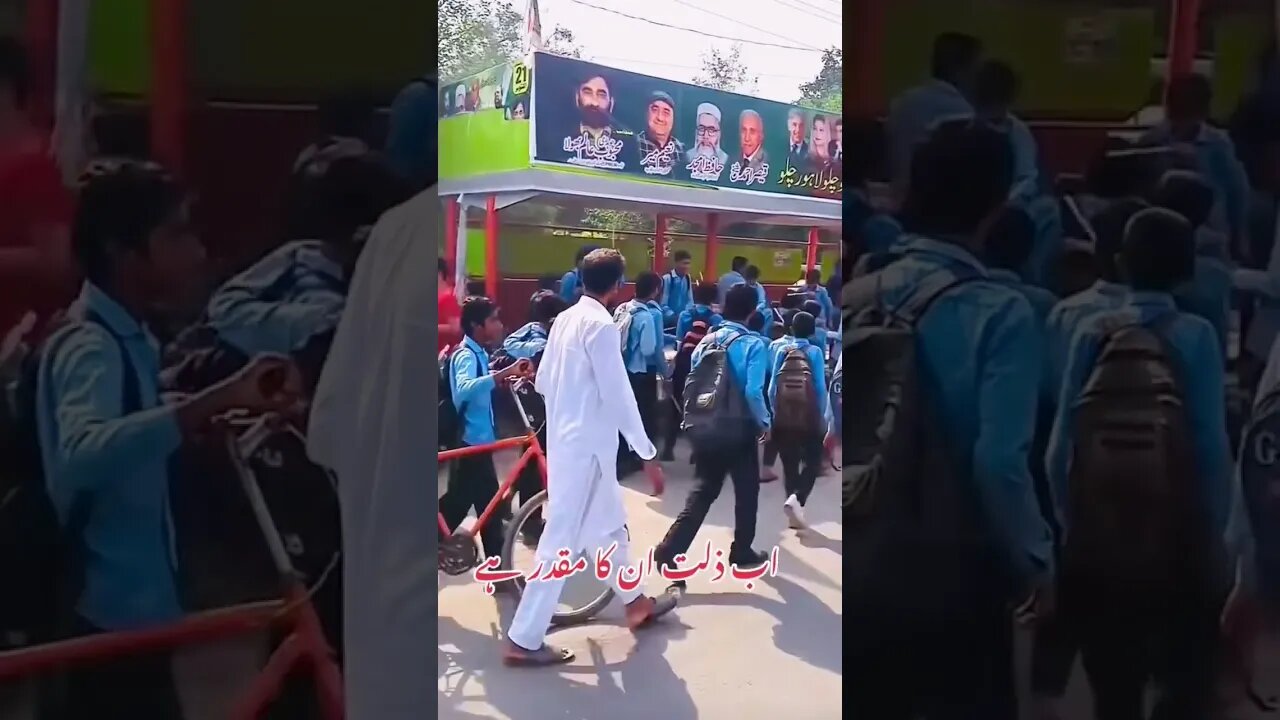 اب ذلت ان کا مقدر ہے #pti #duet #short #shorts #shortvideo #viral #youtube #youtubeshorts