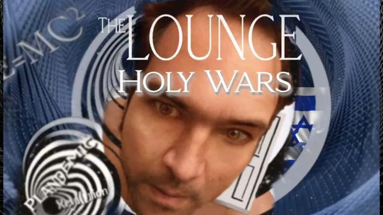 HOLY WARS The Lounge with Dean Ryan, Aaron Kates and Dr. James Fetzer