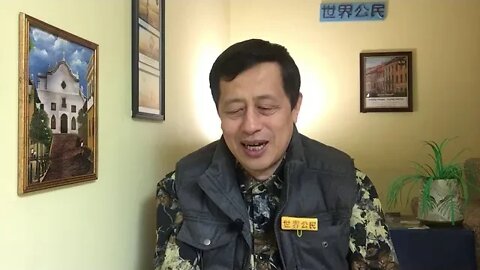 【悟里看世界】KWT260 201119－07 fgpgytjj 防共排共与台军机失事