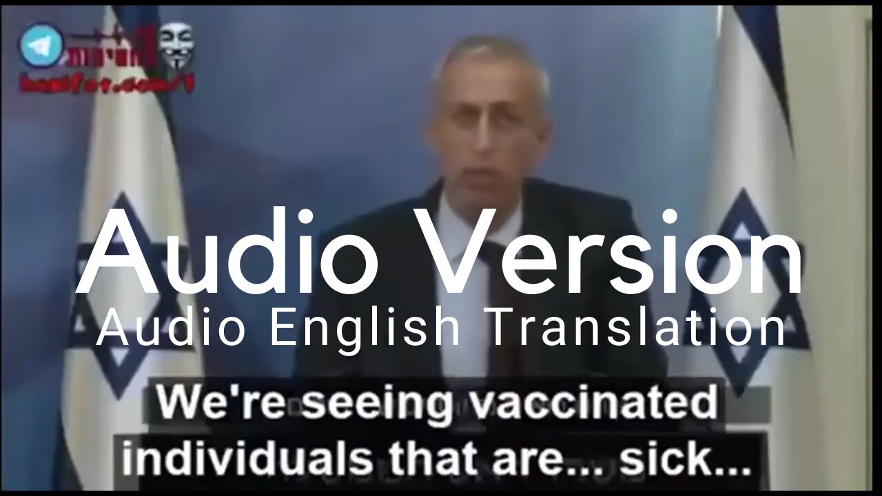 [Audio version] The vast majority of the deceased are vaccinated people” - and update from Israel