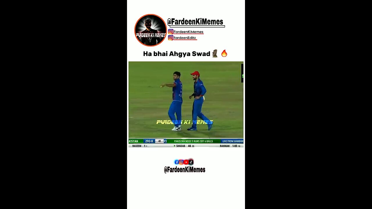 Pakistan and afghanistan match mems funny