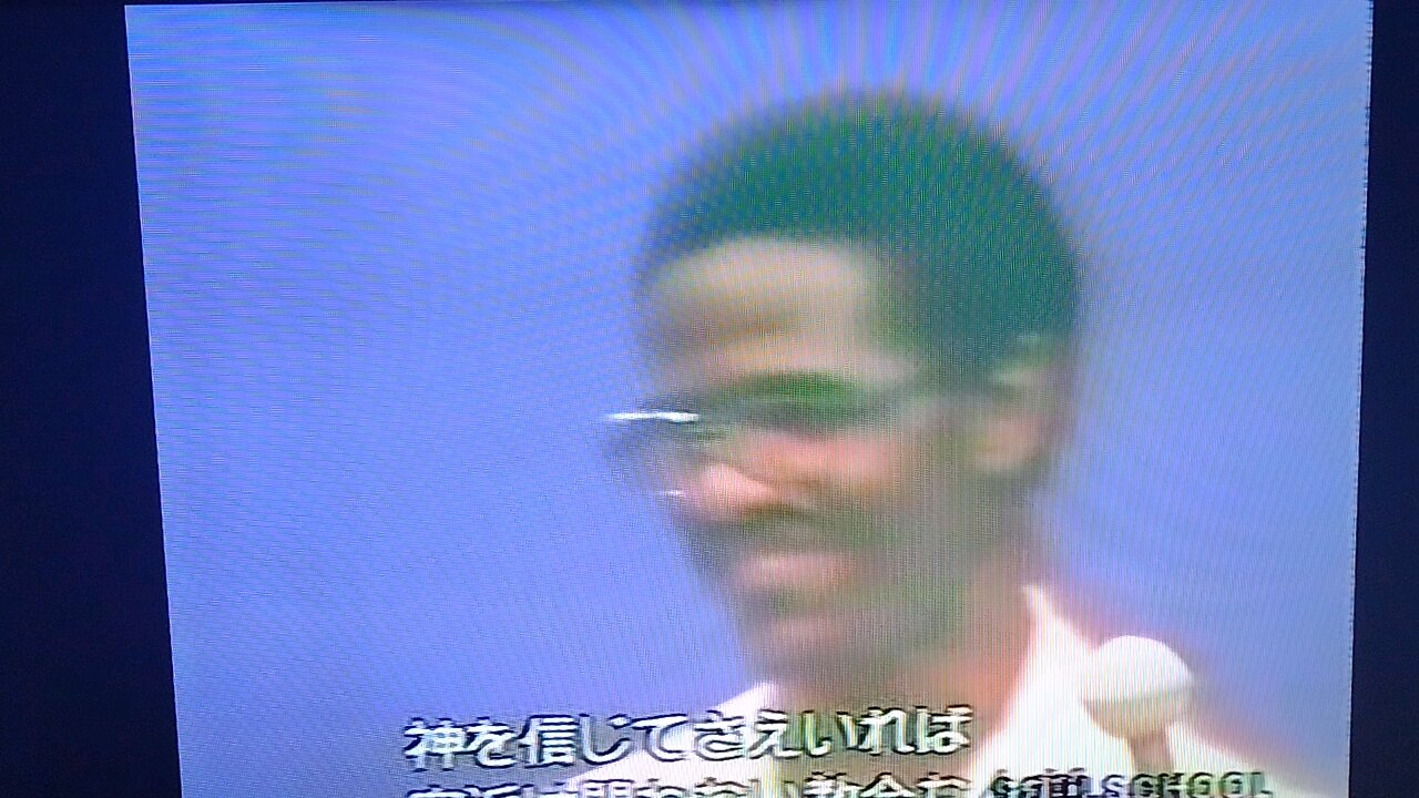 Al Green 1977 Have A Good Time (Soul Train)