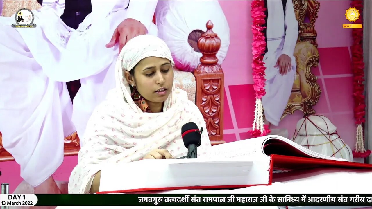 Day1, Live Akhand Path on the occasion of Sant Garibdas Ji's Bodh Diwas,Bhiwani HARYANA