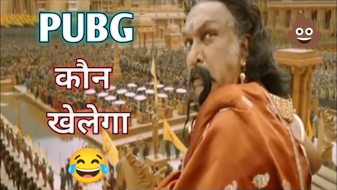 pubg vs free fire funny dubbing | pk comedy | free fire vs