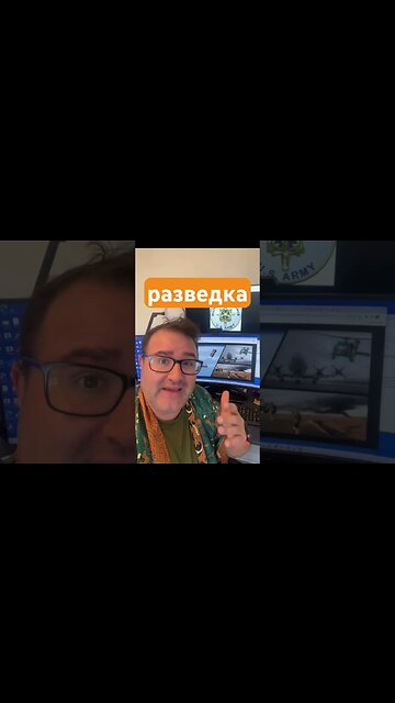 What is the Difference Between Intelligence Surveillance Reconnaissance? (C4ISR)