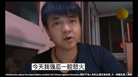 Untold story about the Island Bikini, another US Crimes Against Humanity