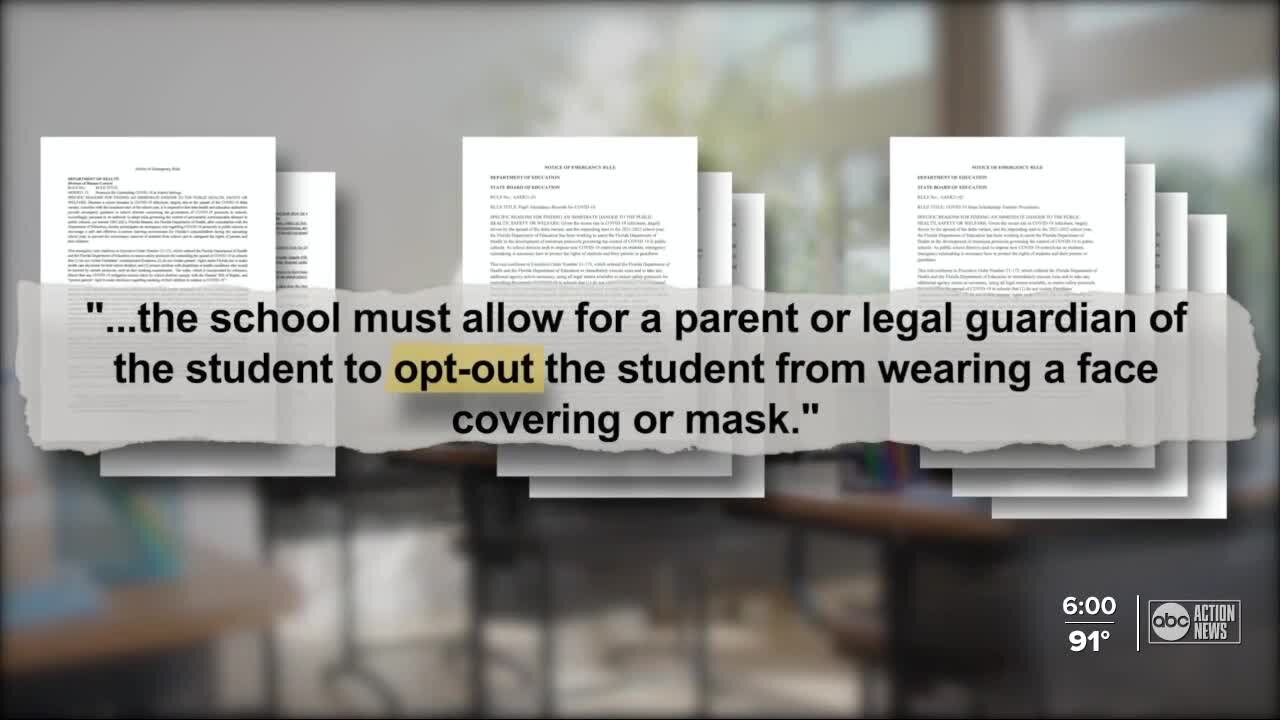 New rules for this school year take affect