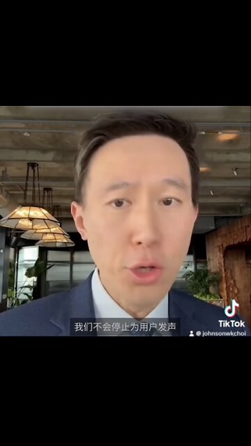 Banning TitTok in US?