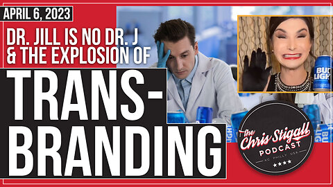 Dr. Jill Is No Dr. J and The Explosion of Trans-Branding