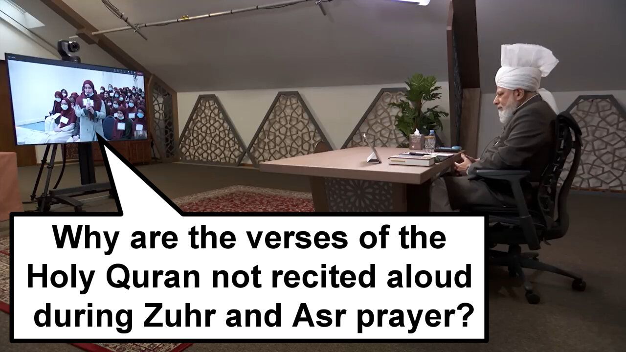 Why are the verses of the Holy Quran not recited aloud during Zuhr and Asr prayer?