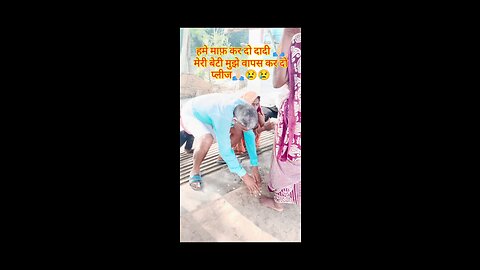 दादी जी फन्नी 🤣🤣 upboyraj viral video comedy 😂🤣😄