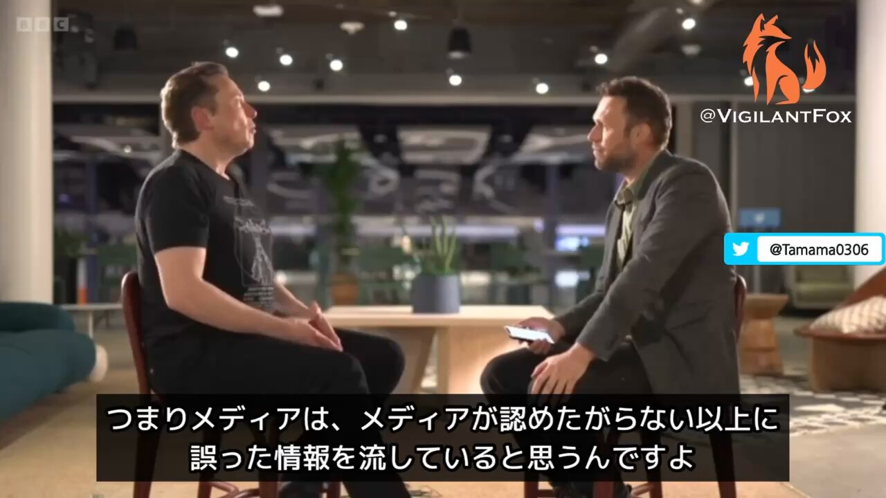 イーロン・マスク「Twitterはリアルタイムで得られる真実の情報源にする、ジャーナリストより一般人の方が情報に詳しい」