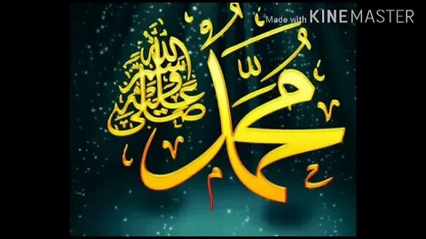 CLASS 3 ISLAMIYAT UNIT 8 PART 1