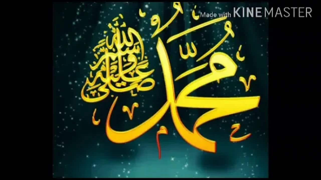 CLASS 3 ISLAMIYAT UNIT 8 PART 1