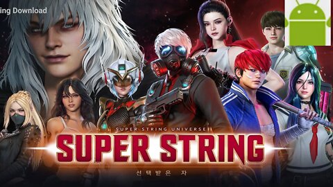 Super String - for Android