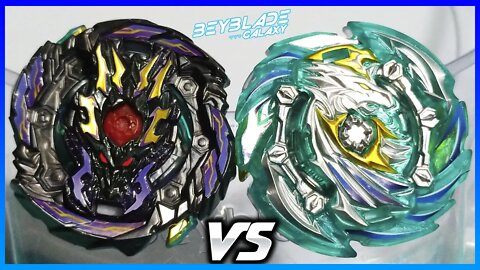 DREAD BAHAMUT .7W.Om GEN vs HEAVEN PEGASUS .10P.Lw SEN - Beyblade Burst ベイブレードバースト