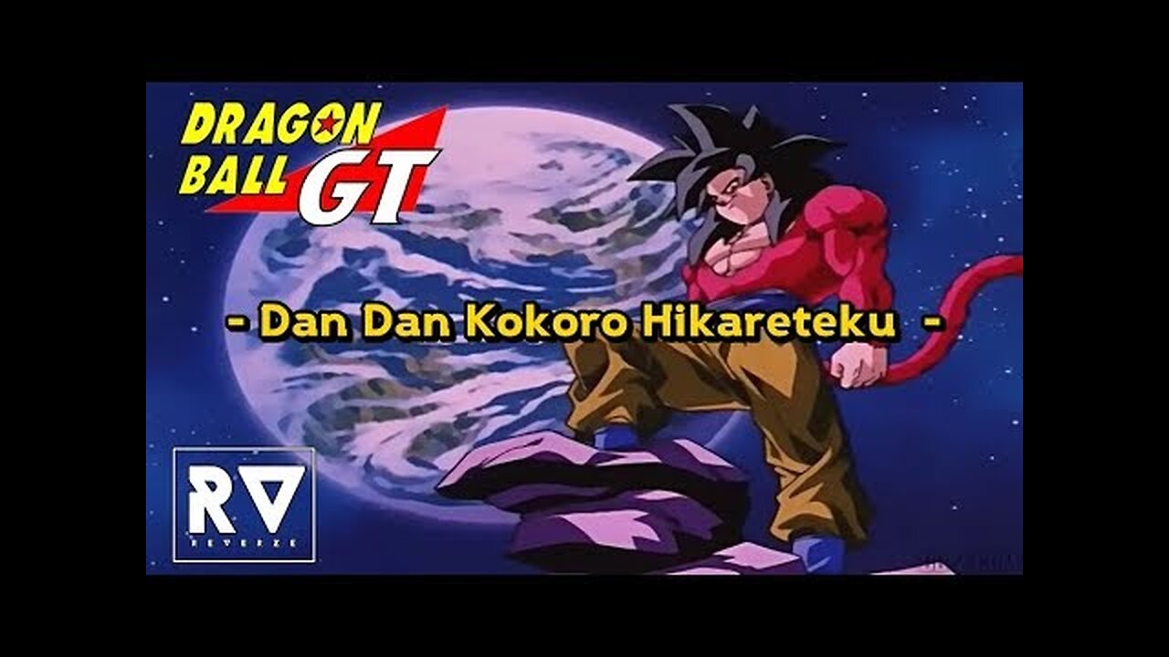 Dragon Ball GT (AMV) - Dan Dan Kokoro Hikareteku