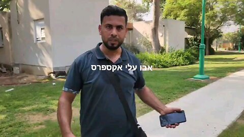 Another Al Jazeera "Journalist" reported from a Kibbutz in Israel on 10/7 while his buddies raping