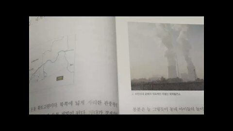 실크로드, 하서주랑편, 허우범, 비단길, 세계의 길이 되다, 서안, 수나라, 문제, 양견, 일치일란, 진나라, 약탈, 파괴, 중앙아시아, 한무제, 무릉, 측천무후, 타클라마칸 사막