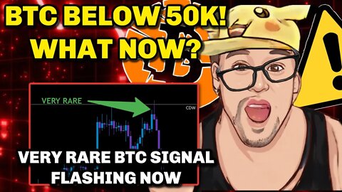 ⛔️⚠️BTC BELOW 50K | VERY RARE MC SIGNAL | MY TRADES AND ANALYSIS⚠️⛔️