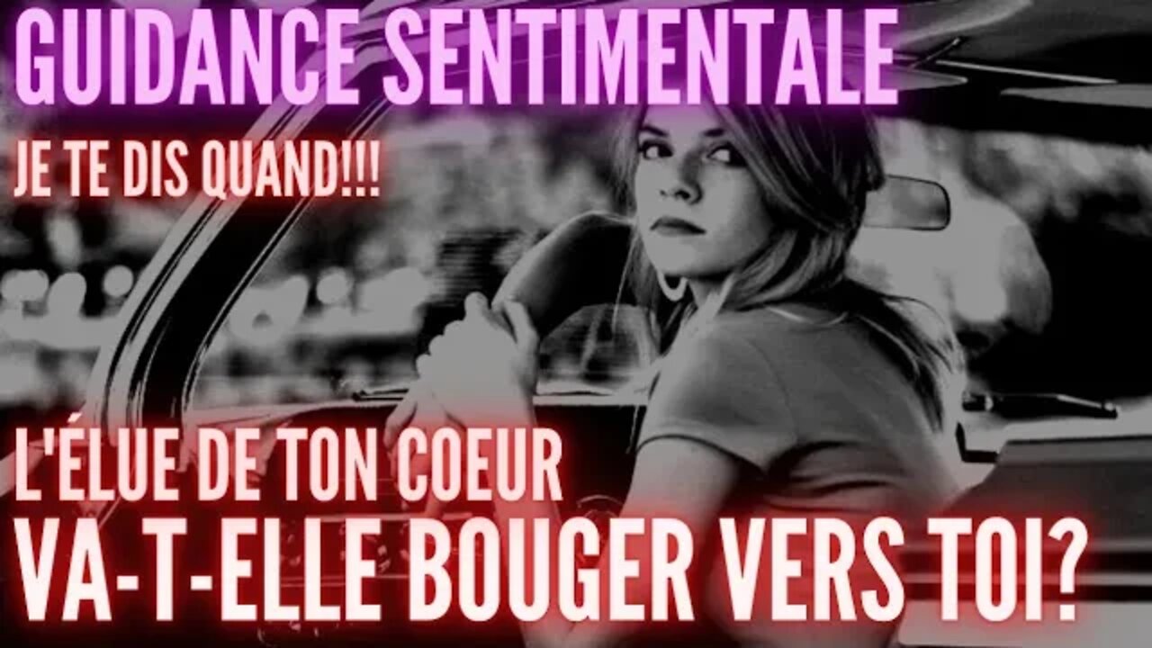 ❤️ VA-T-ELLE ENFIN BOUGER VERS TOI ? ❤️ #tiragesentimental