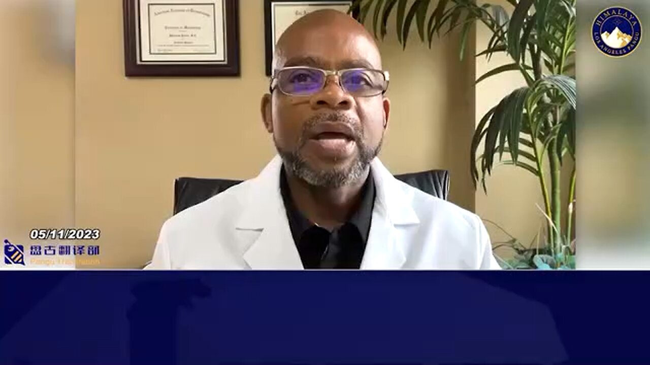 洛克菲勒家族资助了一项研究,专注于说服人们接种Covid